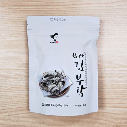 Handmade Korean Seaweed Chips -Crispy Glutinous Rice Snack - gim bugak 30g