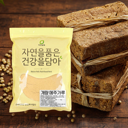 Meju fermented soybean powder made with 100% Korean soybeans - 1kg