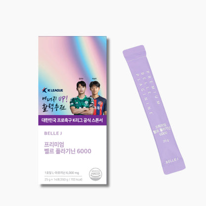 플라기닌 6000 프리미엄 아르기닌 젤리 - 6000mg L-아르기닌 + 10g 단백질 + 양태반 (25g x 14개)