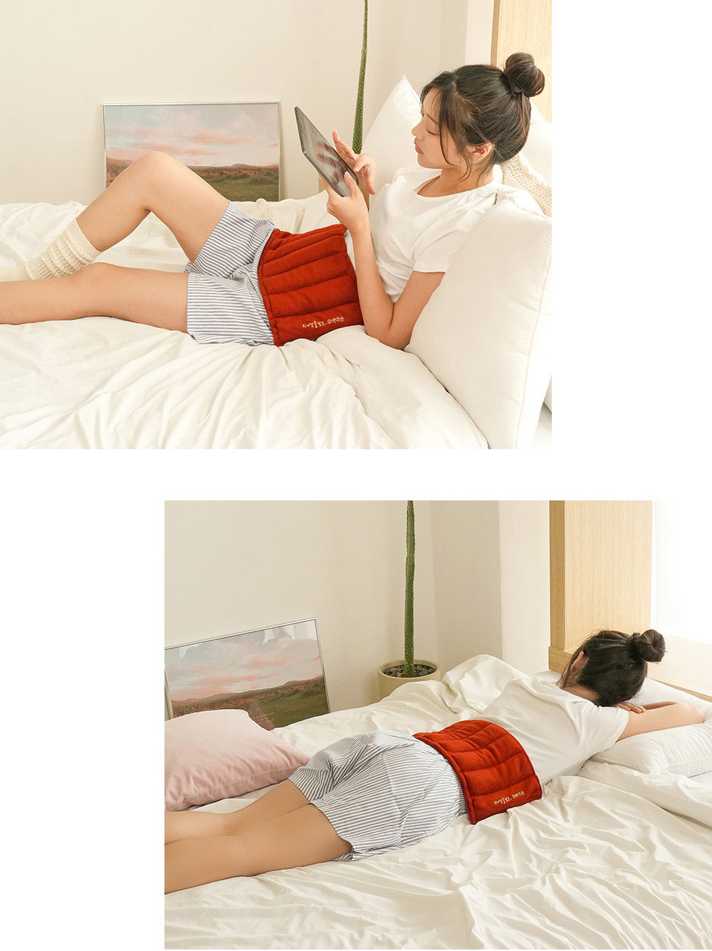 Shoulder On + Waist On + Abdominal Support Belt Heating Pad Set