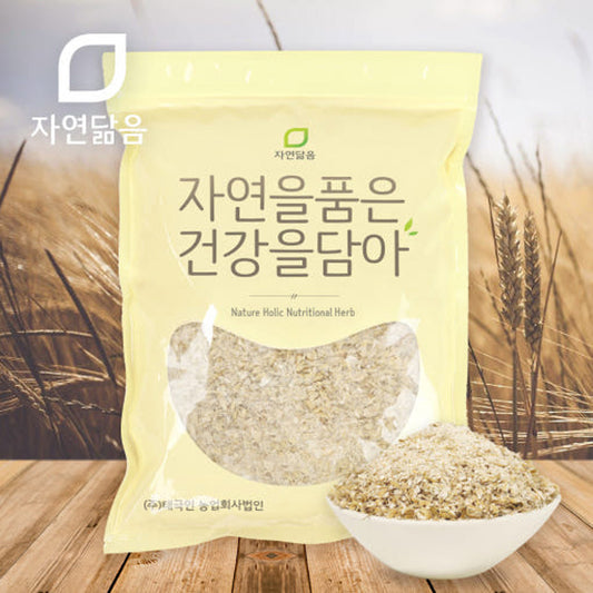 Barley malt powder for Korean rice syrup, sikhye, and gochujang