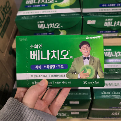 Benachio Herbal Digestive Liquid 20ml x 5 Bottles - Non-Carbonated Stomach Relief