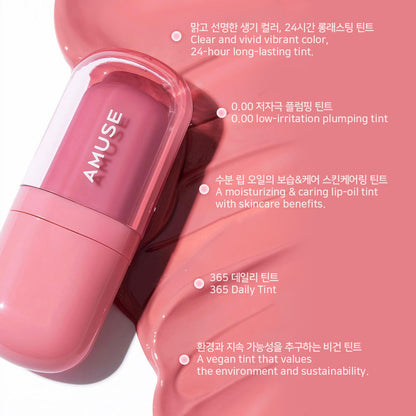AMUSE Lip Tint Bebe Plumping Lip Care Oil Tint