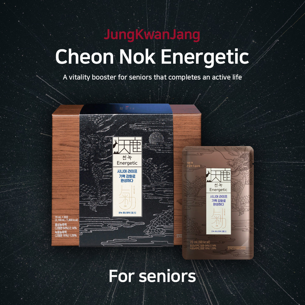 JungKwanJang CheonNok Energetic 70mL × 30 Count