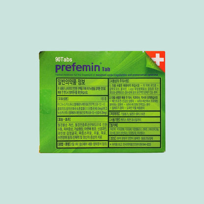Prefemin PMS Relief Supplements (90 Tablets, 3-Month Supply) – Chasteberry Fruit Extract for Period Cramps, Mood Swings, and Breast Tenderness