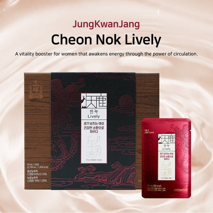 JungKwanJang CheonNok Lively 70mL × 30 Count