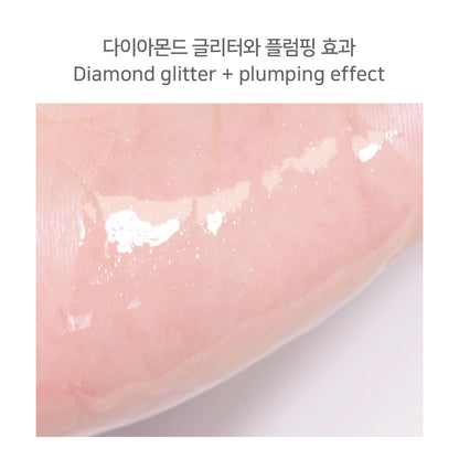 AMUSE Volumizing Lip Fuller Lip Plumper