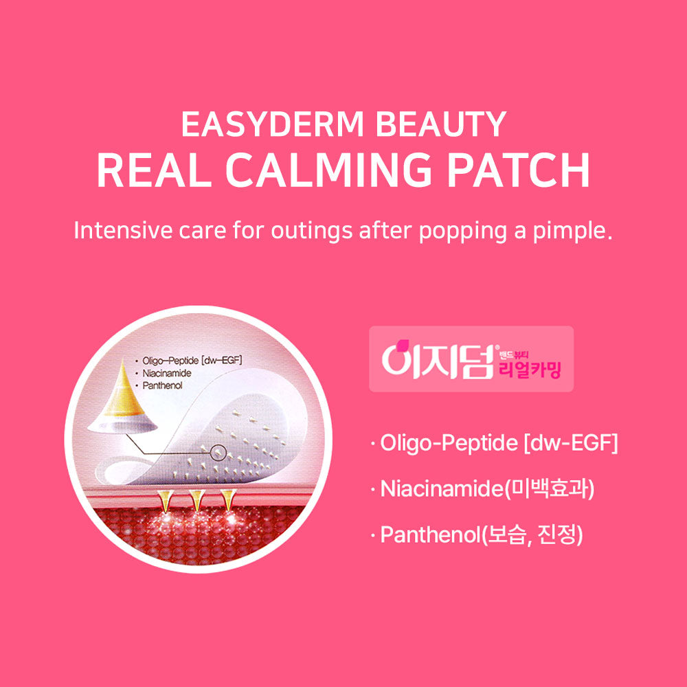 Easyderm Band Beauty Real Calming Pimple Patch - Ultra-Thin & Invisible for Seamless Adhesion | Niacinamide, Hyaluronic Acid, Panthenol, EGF | Transparent Micropoint, Acne Spot Care, K-beauton