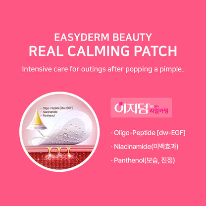 Easyderm Band Beauty Real Calming Pimple Patch - Ultra-Thin & Invisible for Seamless Adhesion | Niacinamide, Hyaluronic Acid, Panthenol, EGF | Transparent Micropoint, Acne Spot Care, K-beauton