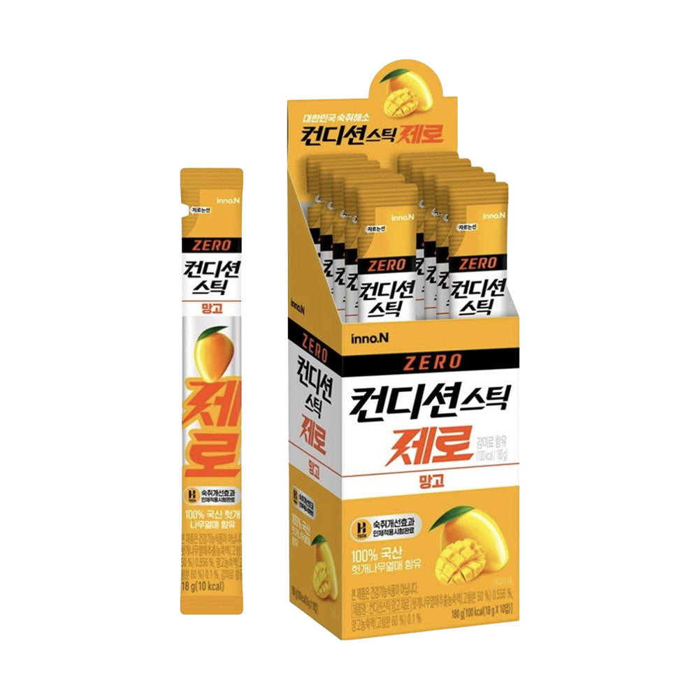 숙취 해소 컨디션 스틱 컬렉션, 스틱 20개 + 보너스 컨디션 플레이버 스틱 2개