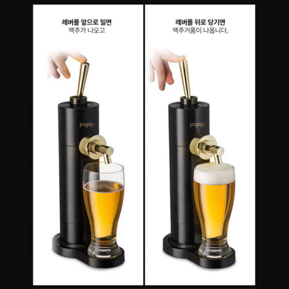 Portable Draft Beer Dispenser - Beer Foam Creator for Canned Beer