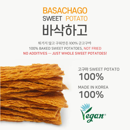 바삭하고 한국식 스낵 - 바삭한 고구마 스낵 300g, 한국산