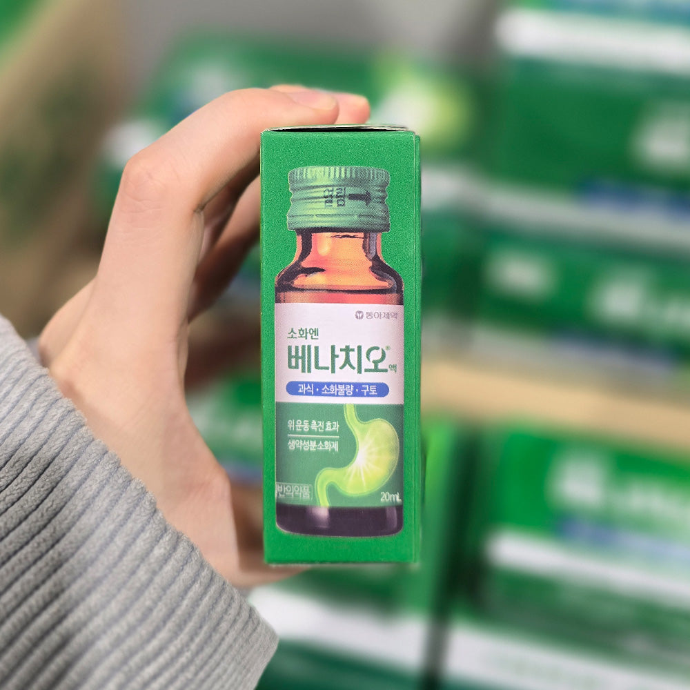 Benachio Herbal Digestive Liquid 20ml x 5 Bottles - Non-Carbonated Stomach Relief