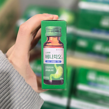 Benachio Herbal Digestive Liquid 20ml x 5 Bottles - Non-Carbonated Stomach Relief