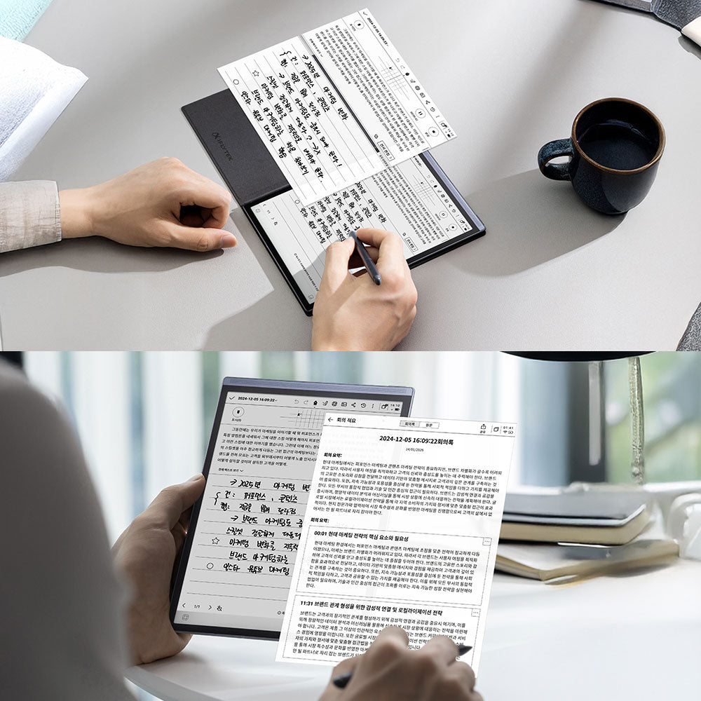 iFLYTEK AINOTE Air2 AI Notebook Tablet with Digital Writing Pad, Stylus Pen Included, Paper-Like Writing, Voice-to-Text