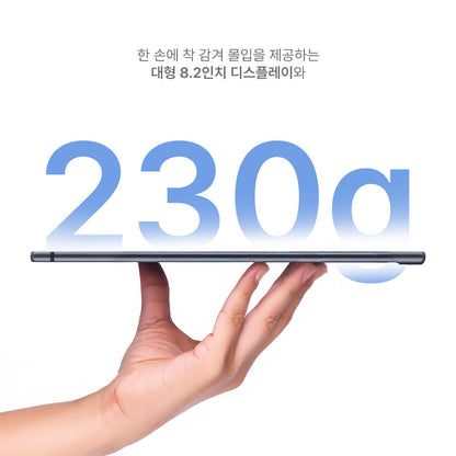 iFLYTEK AINOTE Air2 AI Notebook Tablet with Digital Writing Pad, Stylus Pen Included, Paper-Like Writing, Voice-to-Text