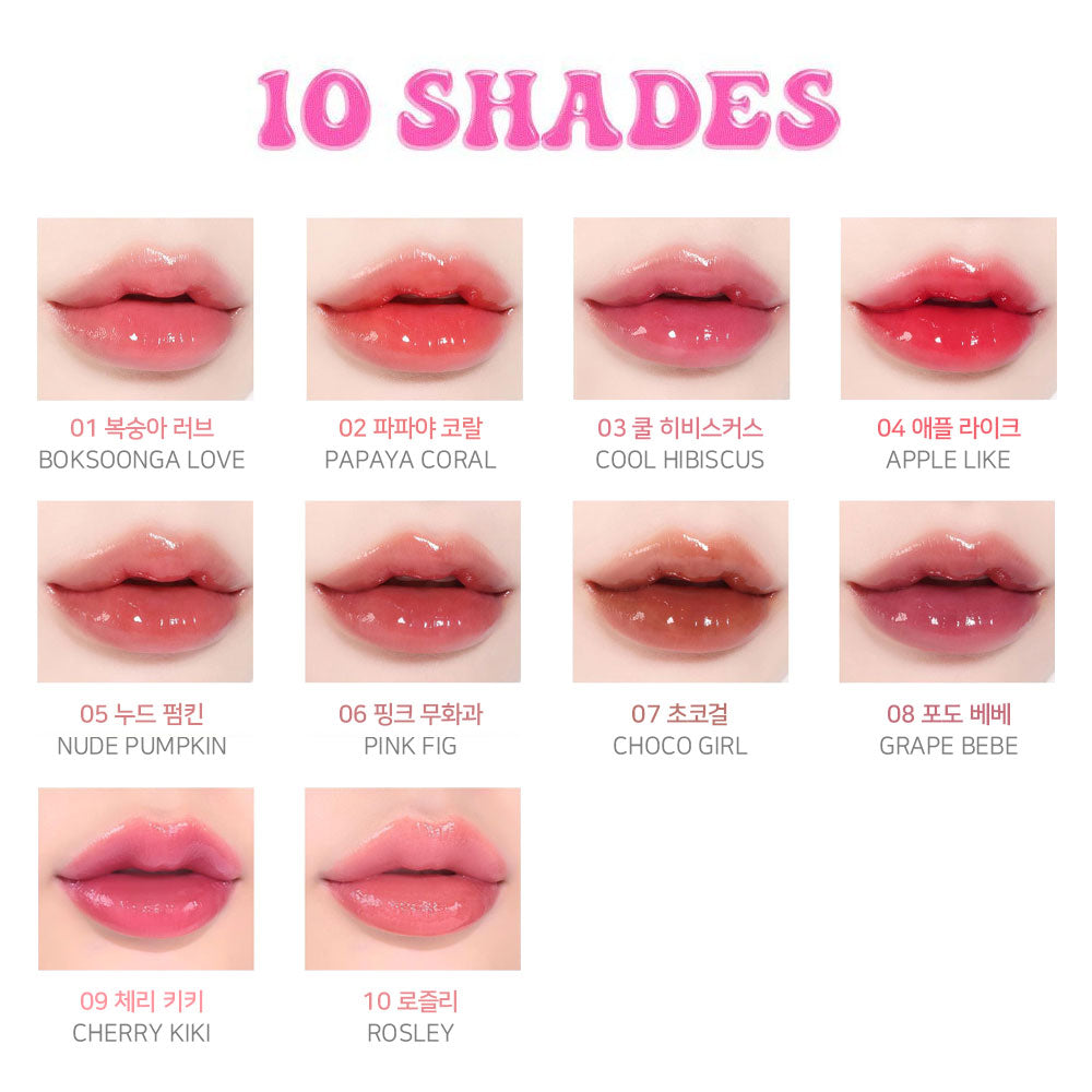 AMUSE Lip Tint Bebe Plumping Lip Care Oil Tint