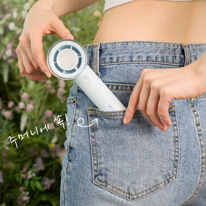 Mini Head Z Fan - Ultra Light, High-speed wind Compact Portable Fan - USB-C Type