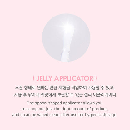 AMUSE Volumizing Lip Fuller Lip Plumper