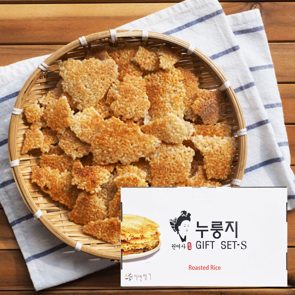 Crispy and thin handmade nurungji (scorched rice)