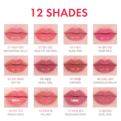 AMUSE Lip Tint Jel Fit