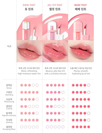 AMUSE Lip Tint Jel Fit