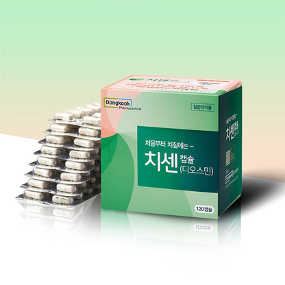 Chisen Capsules Diosmin Supplement 60 / 120 / 180 Caps - Vein & Hemorrhoid Support