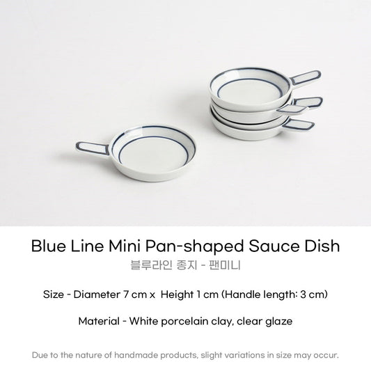 Kim Seok Binn Korean Dinnerware - Blue Line Mini Sauce Dish Pan-Shaped