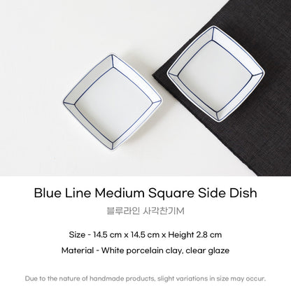 Kim Seok Binn Korean Dinnerware - Blue Line Medium Square Side Dish