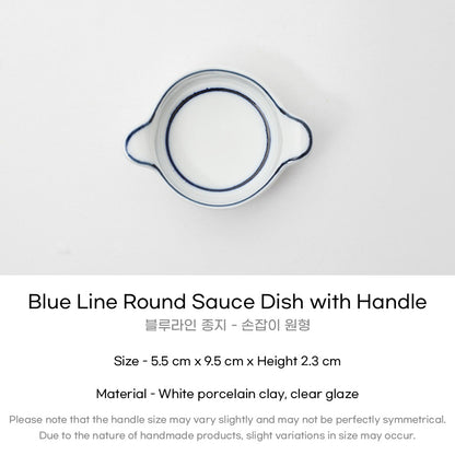Kim Seok Binn Korean Dinnerware - Blue Line Round Sauce Dish with Handle