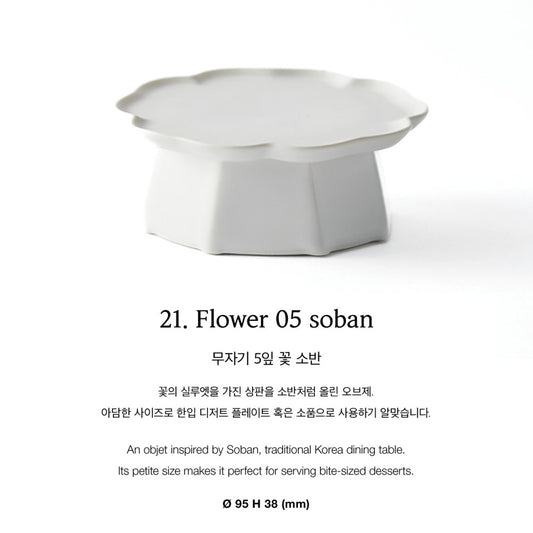 MUJAGI Korean Dinnerware Rose of Sharon Soban Tray