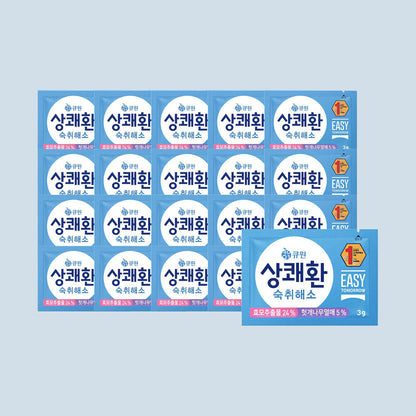 Easy Tomorrow after drink 0.1oz(3g) x 20packs + 2 상쾌환