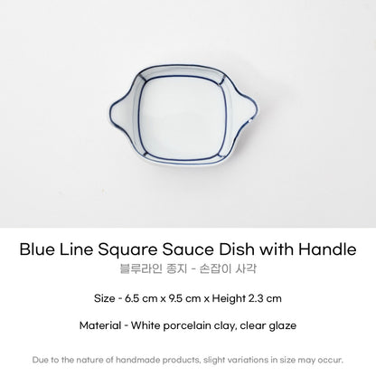 Kim Seok Binn Korean Dinnerware - Blue Line Square Sauce Dish with Handle