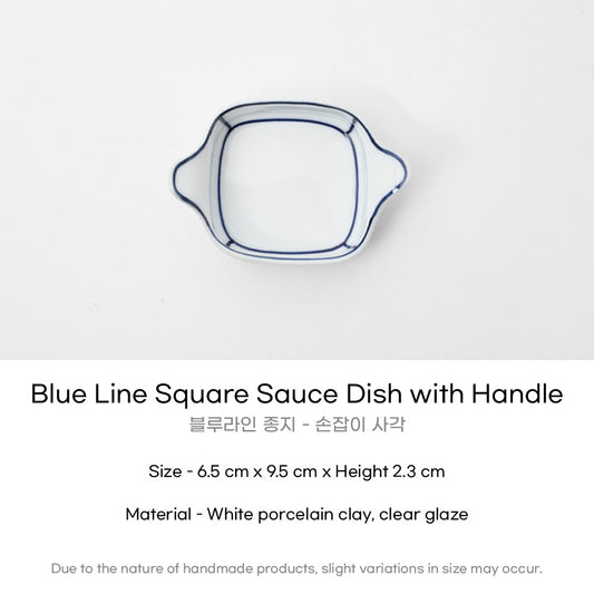 Kim Seok Binn Korean Dinnerware - Blue Line Square Sauce Dish with Handle