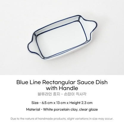Kim Seok Binn Korean Dinnerware - Blue Line Rectangular Sauce Dish with Handle