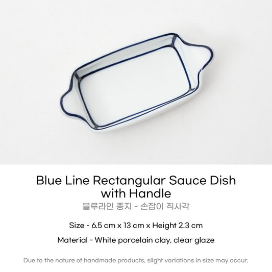 Kim Seok Binn Korean Dinnerware - Blue Line Rectangular Sauce Dish with Handle
