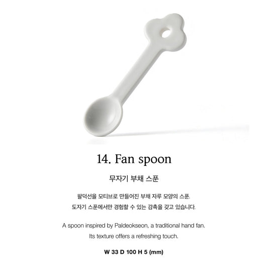 MUJAGI Korean Ceramic Dinnerware Fan-Shaped Spoon
