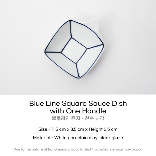 Kim Seok Binn Korean Dinnerware - Blue Line One-Handed Square Sauce Dish