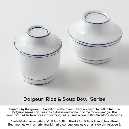 Dalgeuri Full Moon Lidded Bowl – Kim Seok Binn Korean Dinnerware (Rice / Soup / Kids Options)
