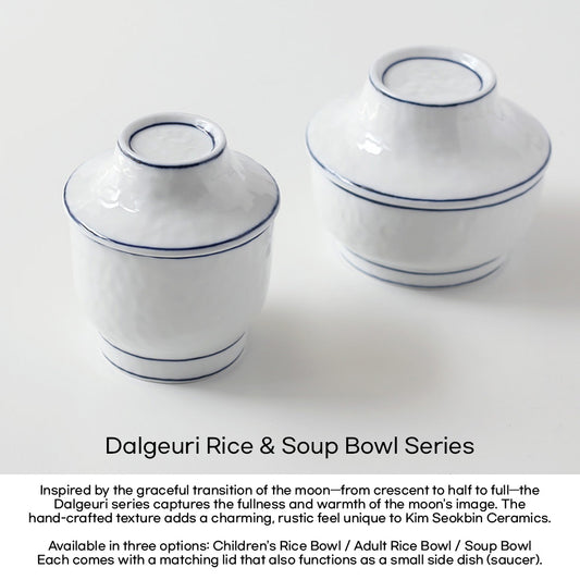 Dalgeuri Full Moon Lidded Bowl – Kim Seok Binn Korean Dinnerware (Rice / Soup / Kids Options)