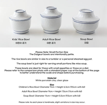 Dalgeuri Full Moon Lidded Bowl – Kim Seok Binn Korean Dinnerware (Rice / Soup / Kids Options)