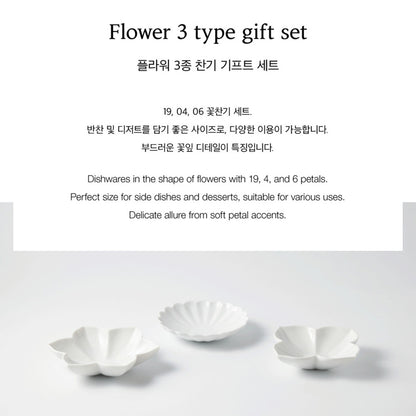 MUJAGI Korean ceramic dinnerware Flower 3-Piece Side Dish Plate Gift Set