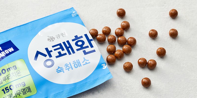 Easy Tomorrow after drink 0.1oz(3g) x 20packs + 2 상쾌환