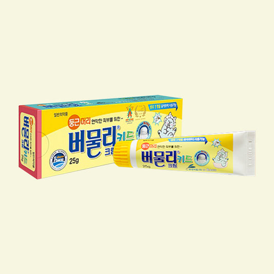 Bumooly Korean Insect Mosquito Bites Relief For Kids Cream 25g - Insect bite treatment Quick Relief for Itching & Swelling