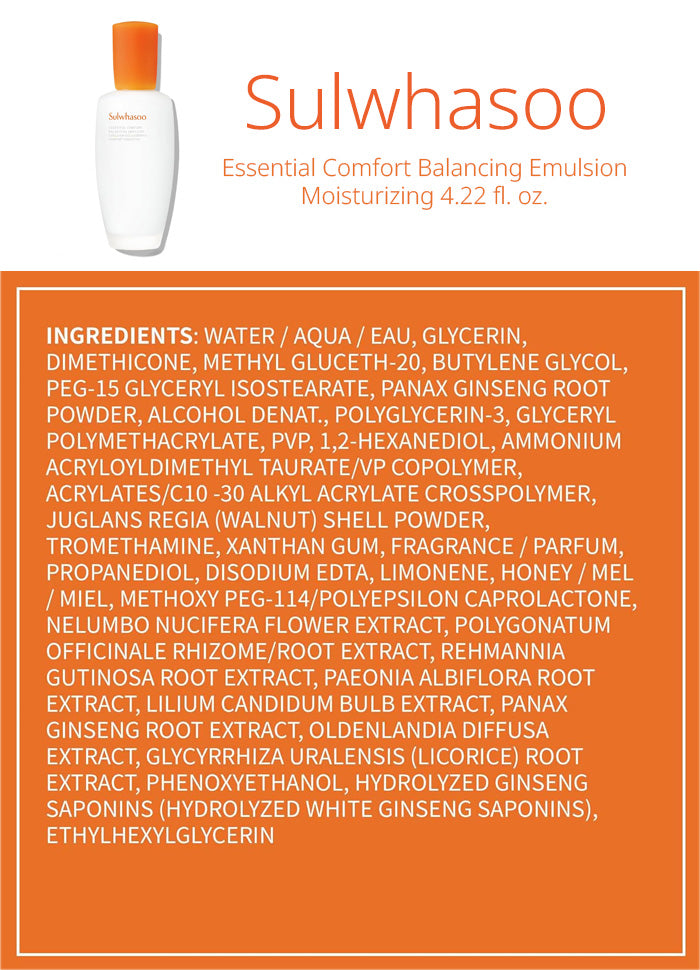 Sulwhasoo - Essential Comfort Daily Routine Set