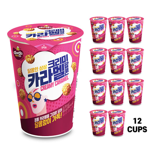 Darda Popcorn-Creamy Caramel Flavor 65g (Pack of 12)