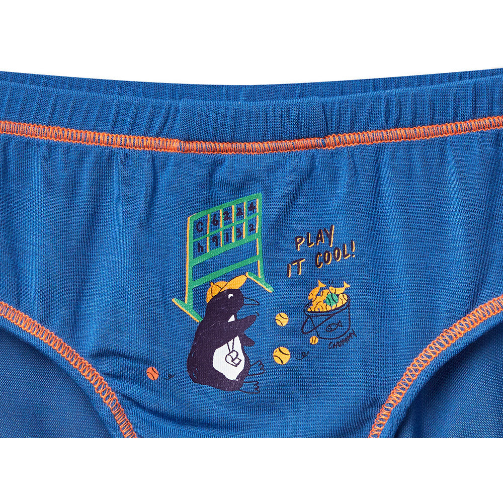 Moonya Moonya Boys Underwear – Tencel Modal Animal Friends Days Briefs (HS01)