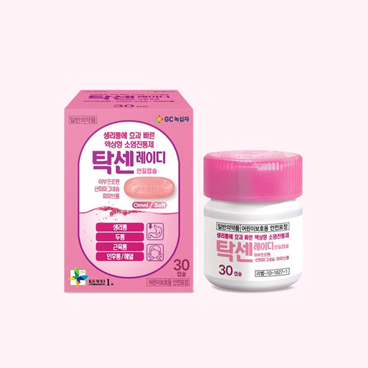 TAK-SEN LADY Soft Cap. - Multi-symptom women’s pain reliever - cramps, headaches, backaches, nerve pain, and fatigue. Especially during your menstrual cycle.