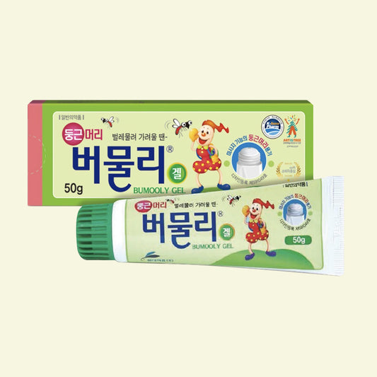 Bumooly Mosquito Bite Relief Gel 50g -Anti-Itch Cooling Gel with Round Head Applicator