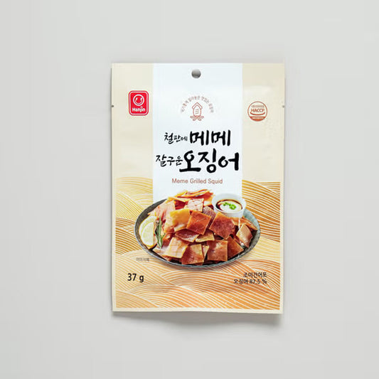 Meme Grilled Squid-Calamari 37g-Bite size Squid Snack